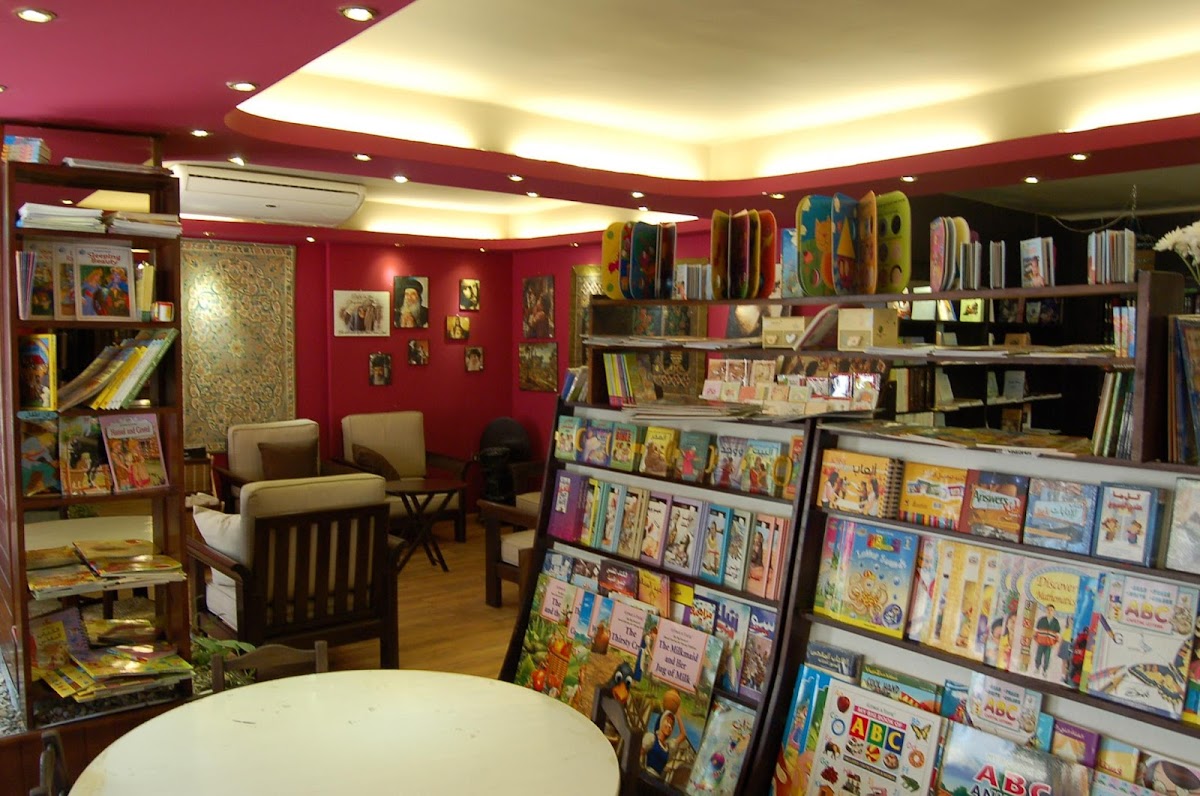 Manar Bookshop