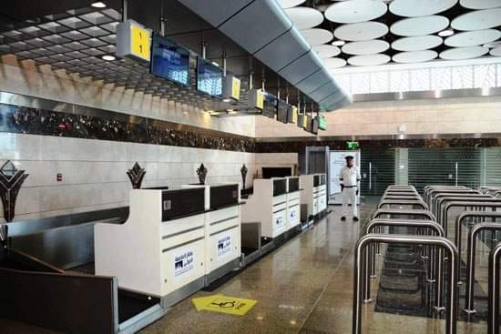Capital International Airport