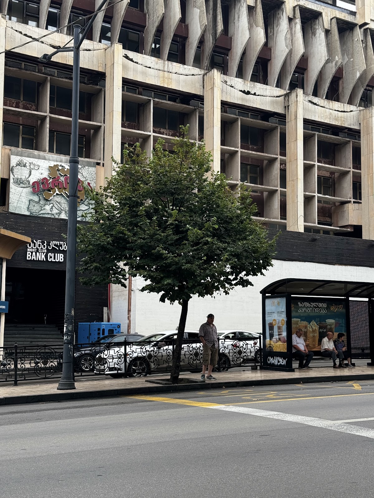 The Bank Club