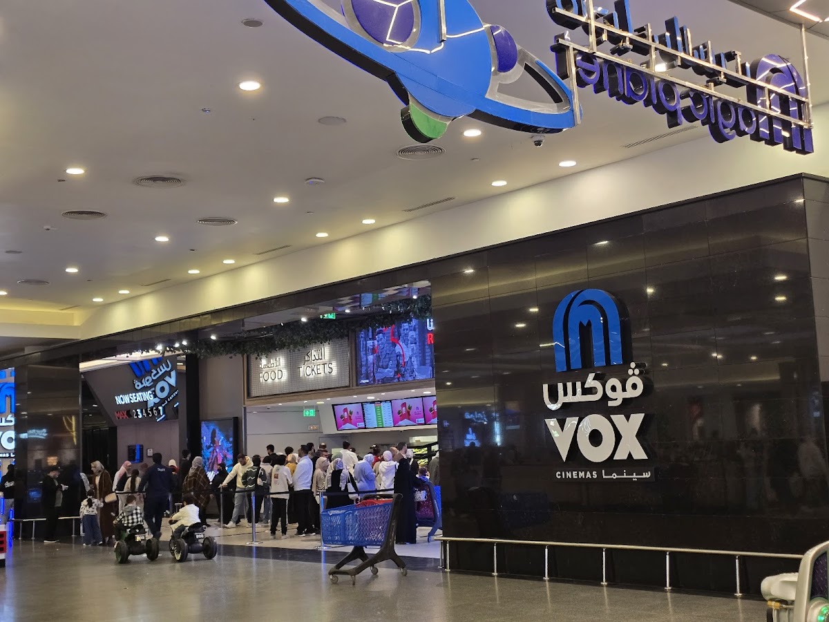 VOX Cinemas City Centre Alexandria