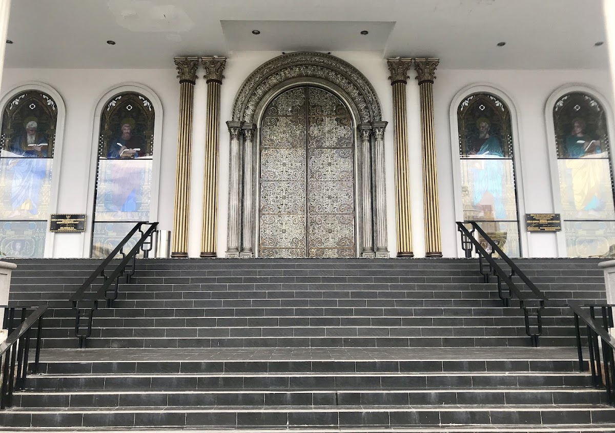 Cathedral Church of St. Joseph