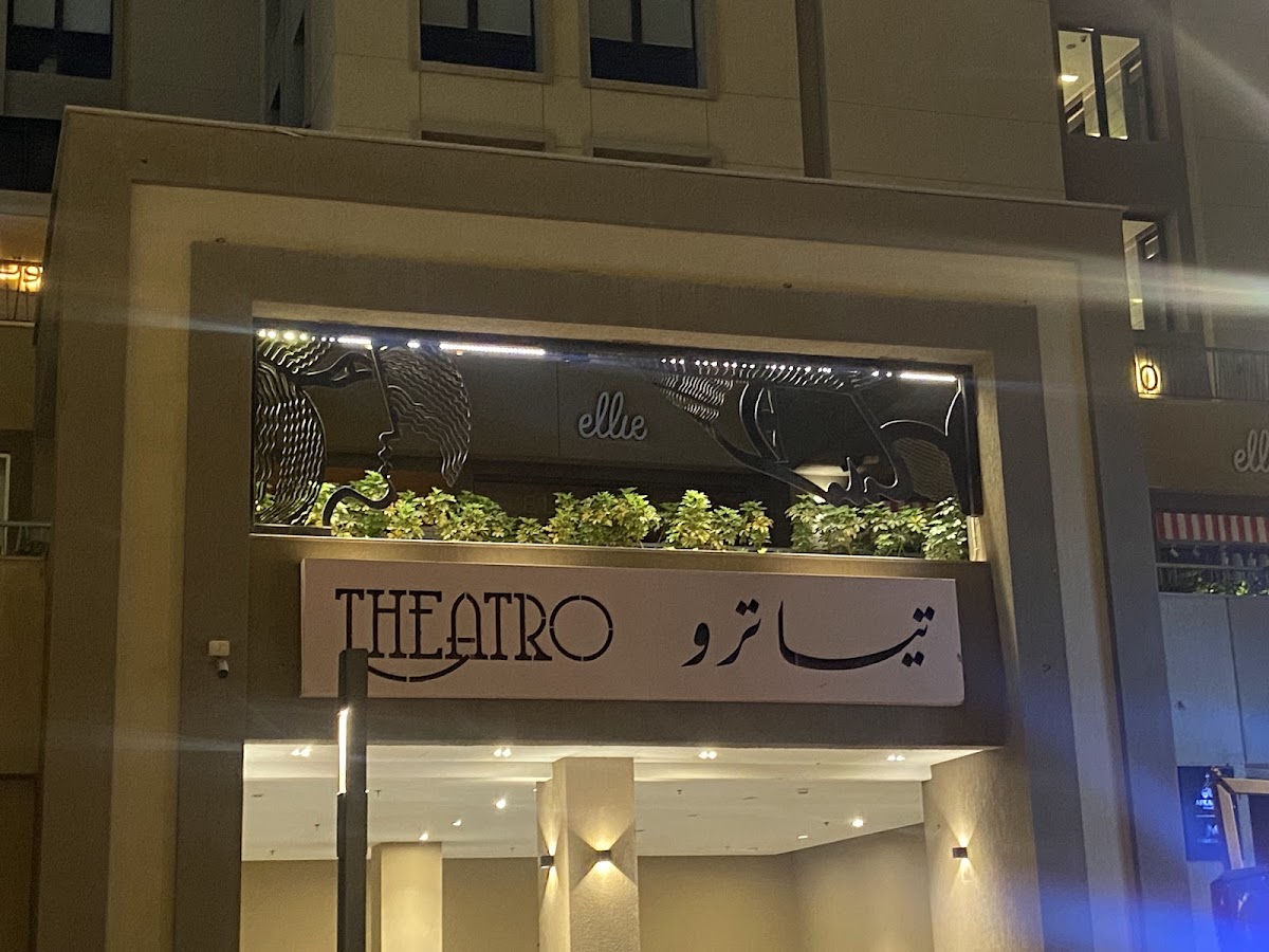 Arkan Theatro