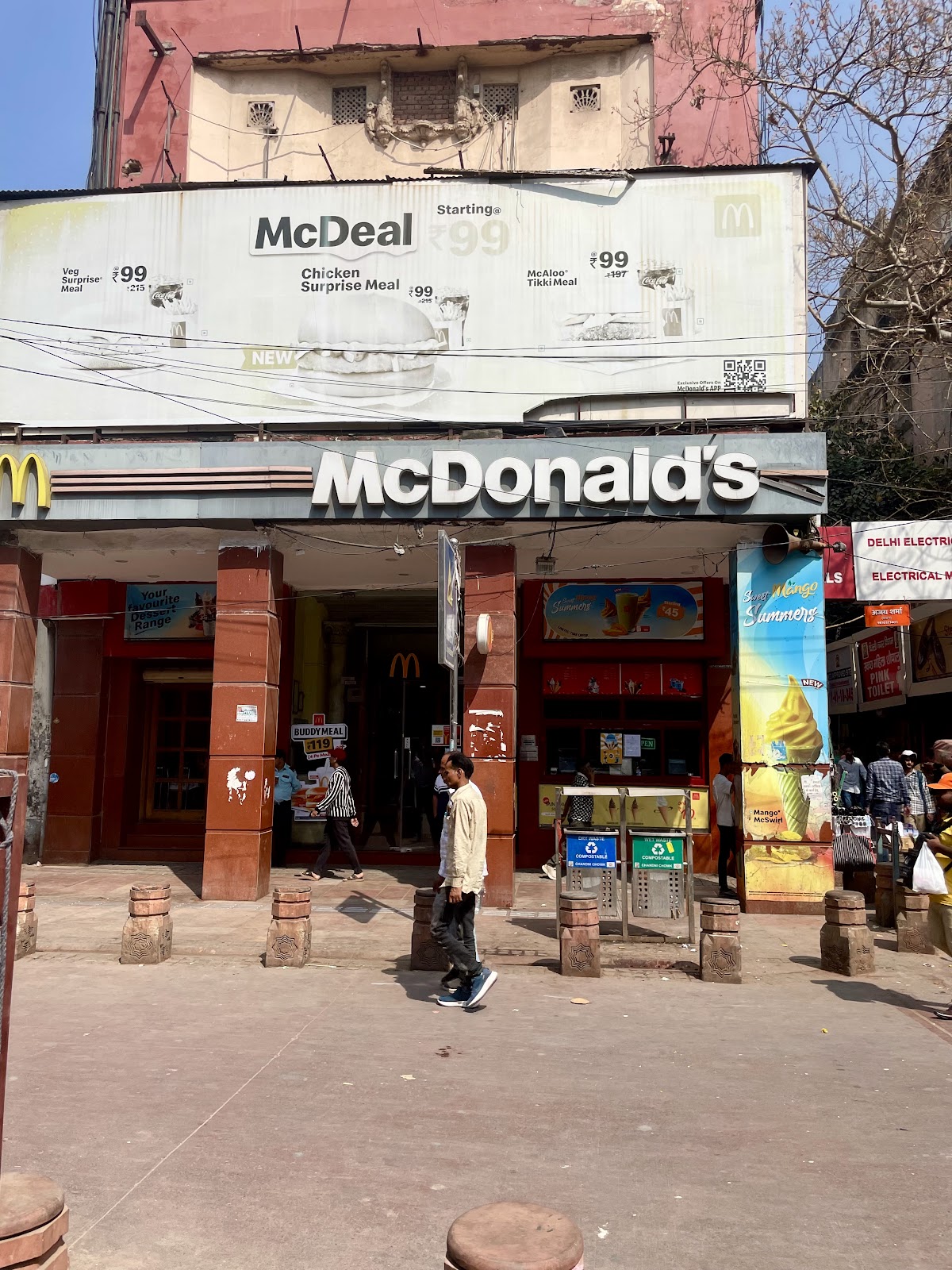 McDonald's