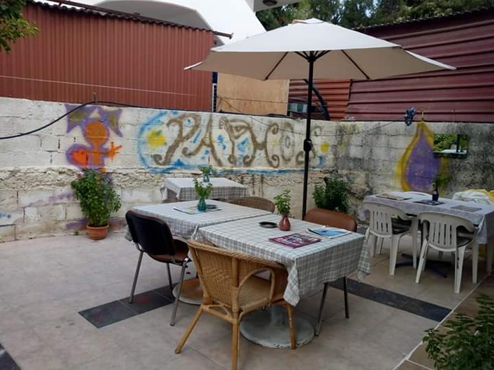 Paphos Inn