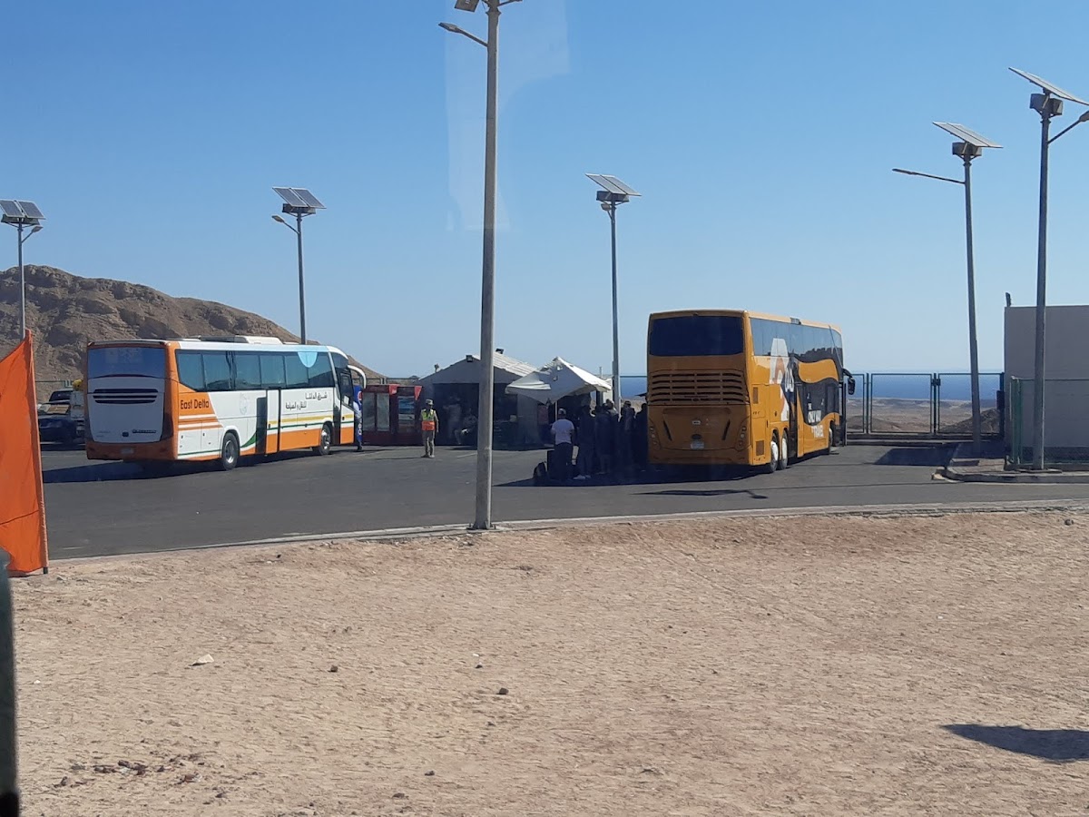 Go Bus watania