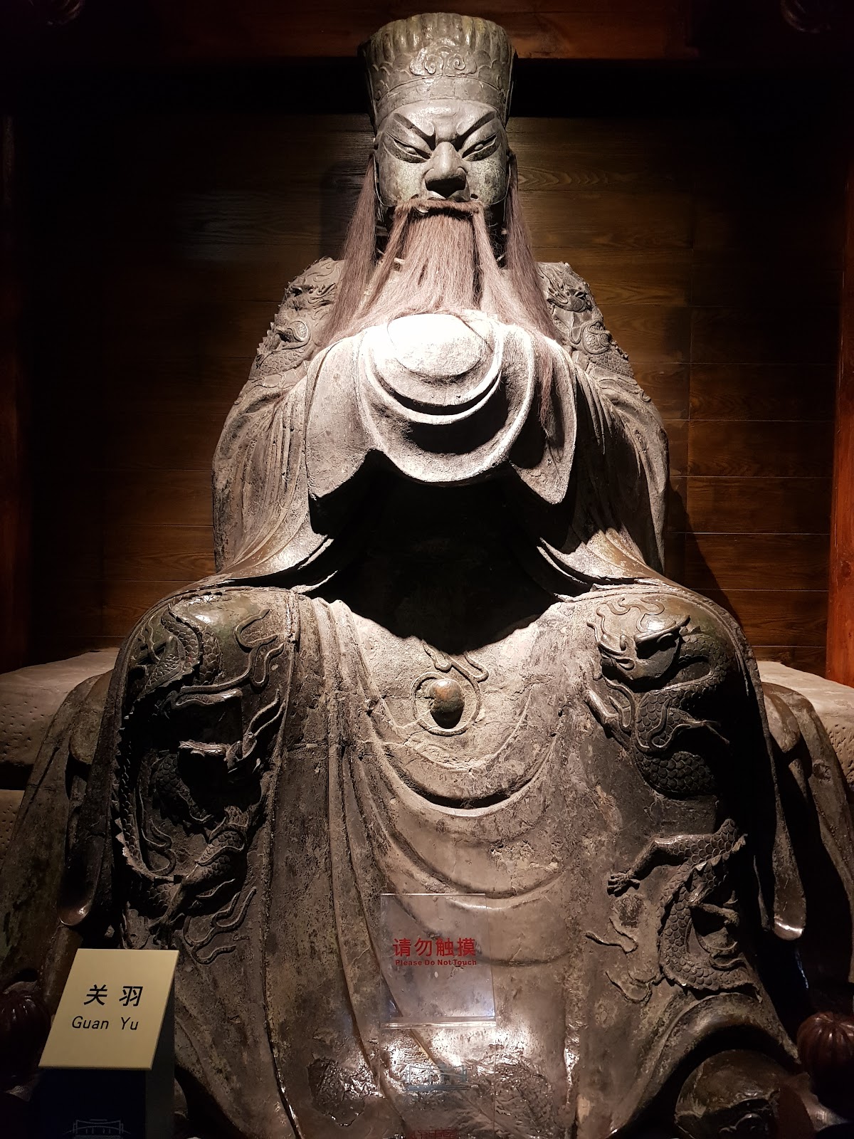 Three Gorges Museum