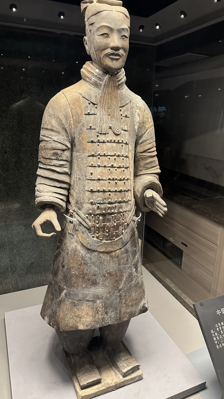 Emperor Qinshihuang's Mausoleum Site Museum