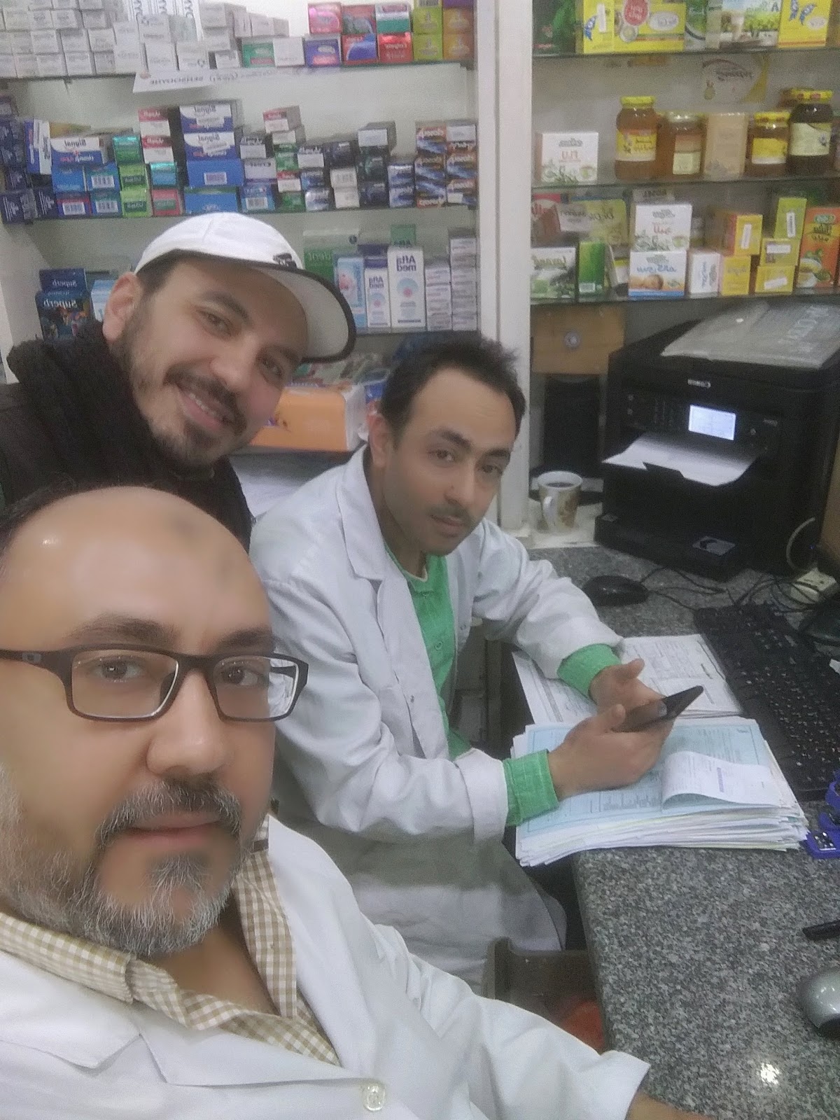 Khalil Pharmacy