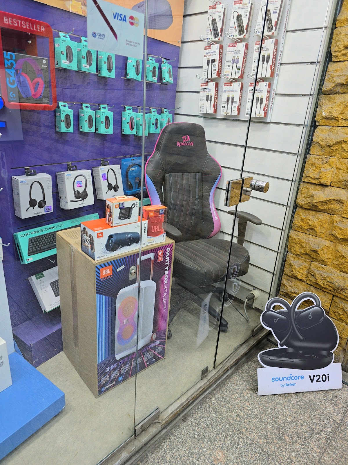 SHIFT STORE