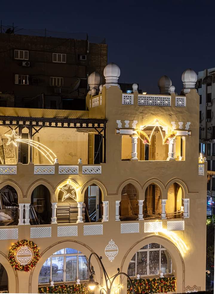 El Korba Square