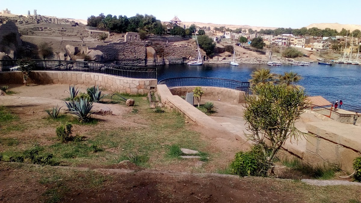 Feryal Garden