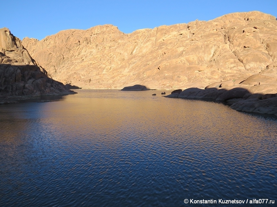Mount Sinai