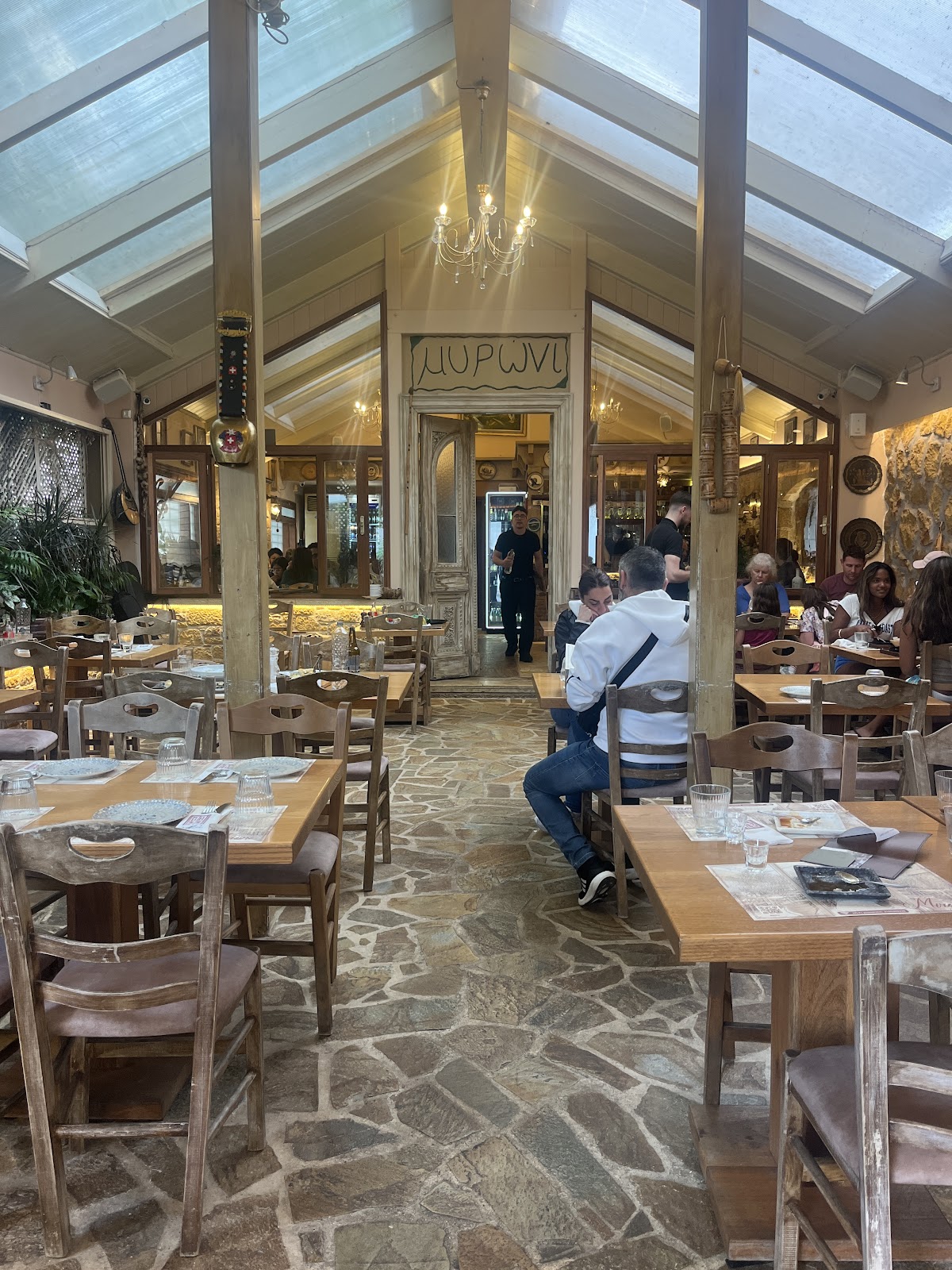 MIRONI Restaurant - Greek Kitchen