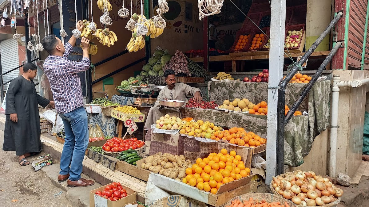 Local Market سوق