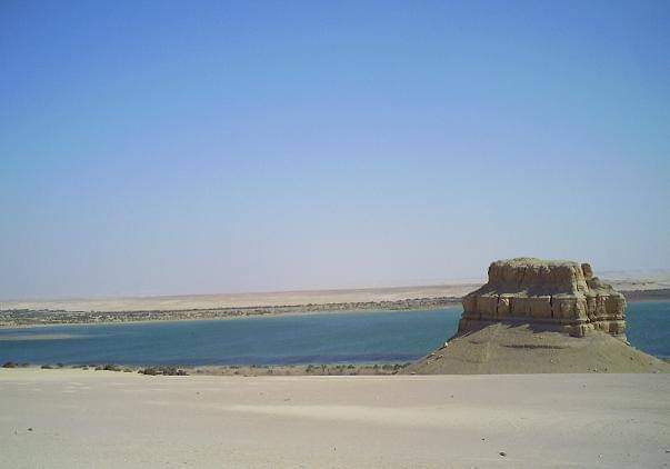 Qarun Lake