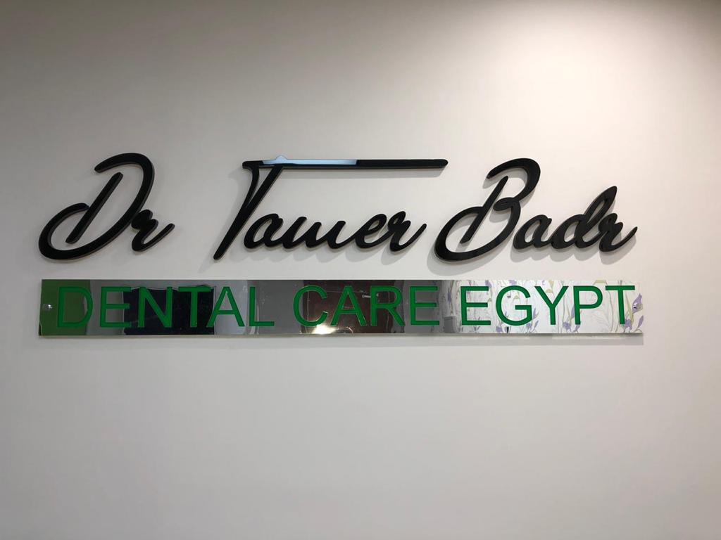 Dental Care Egypt - Dr. Tamer Badr
