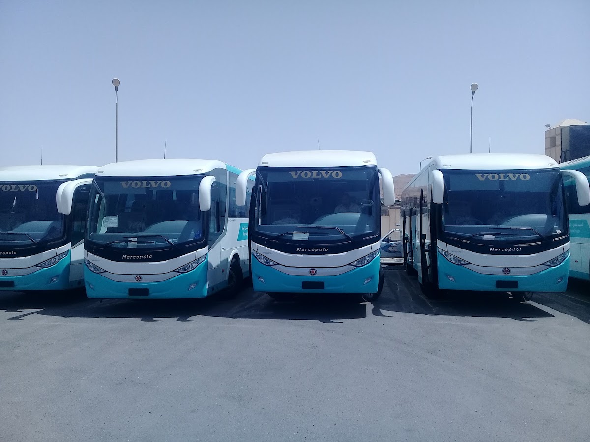 Upper bus station