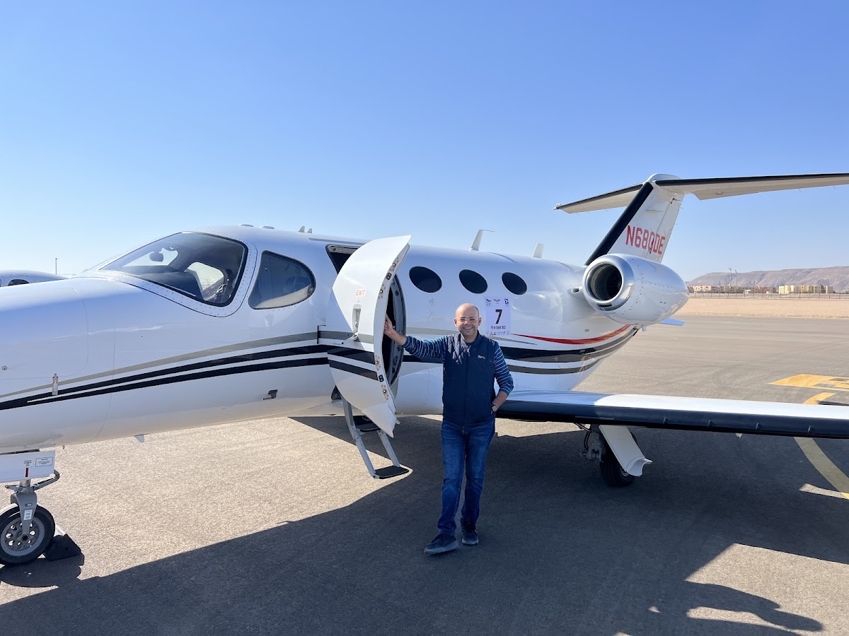 El Gouna Private Airport