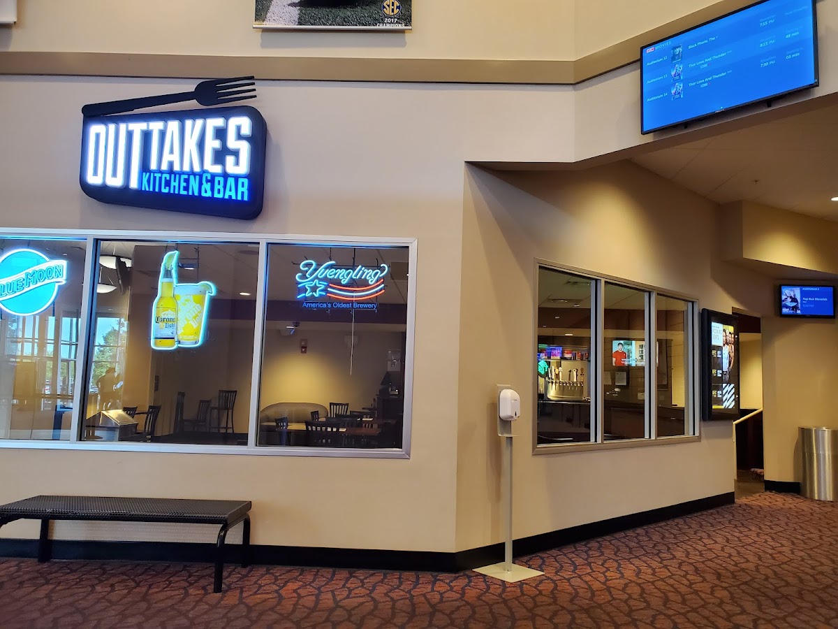 University 16 Cinemas