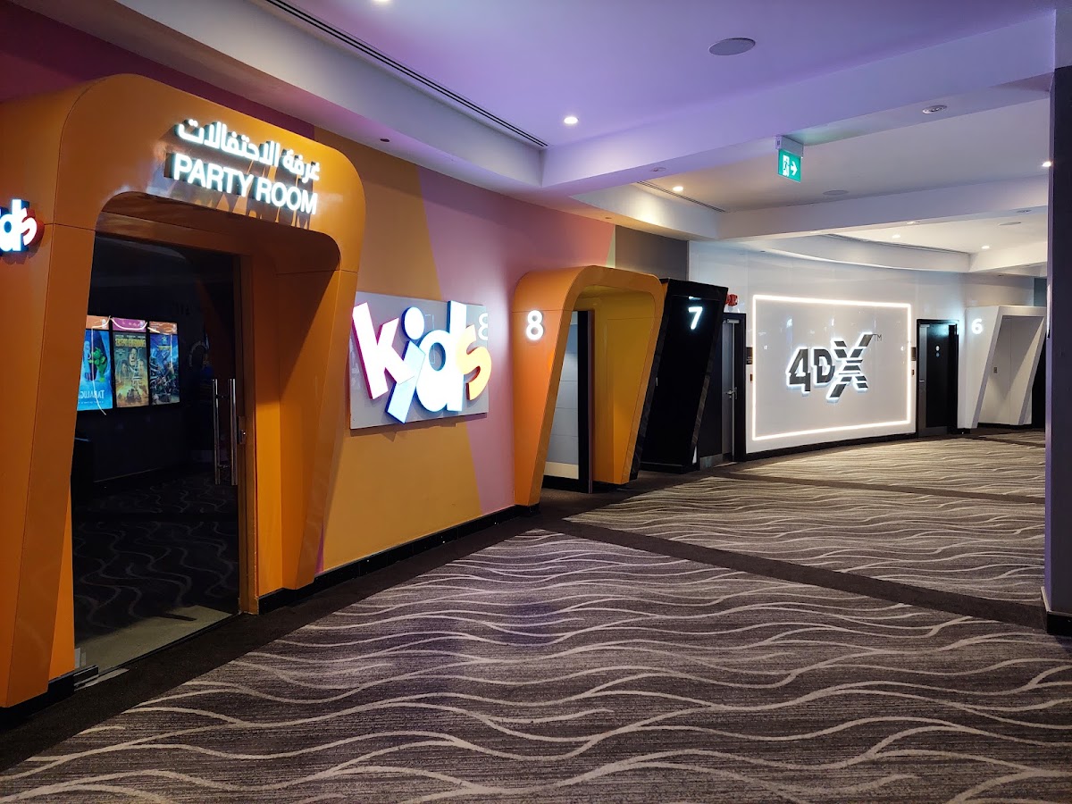 VOX Cinemas - City Centre Almaza