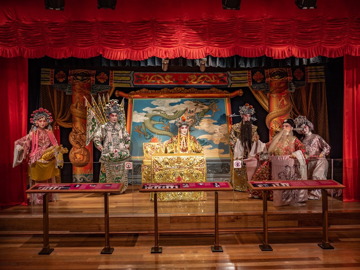 Hong Kong Heritage Museum