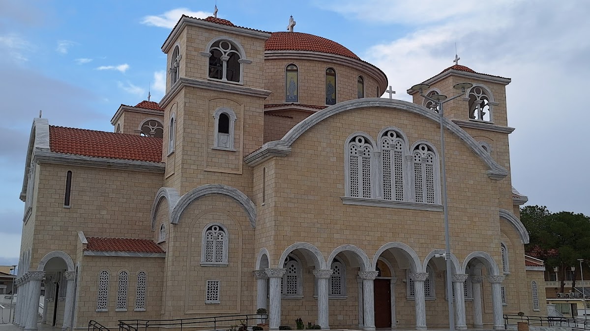 Byzantine Museum