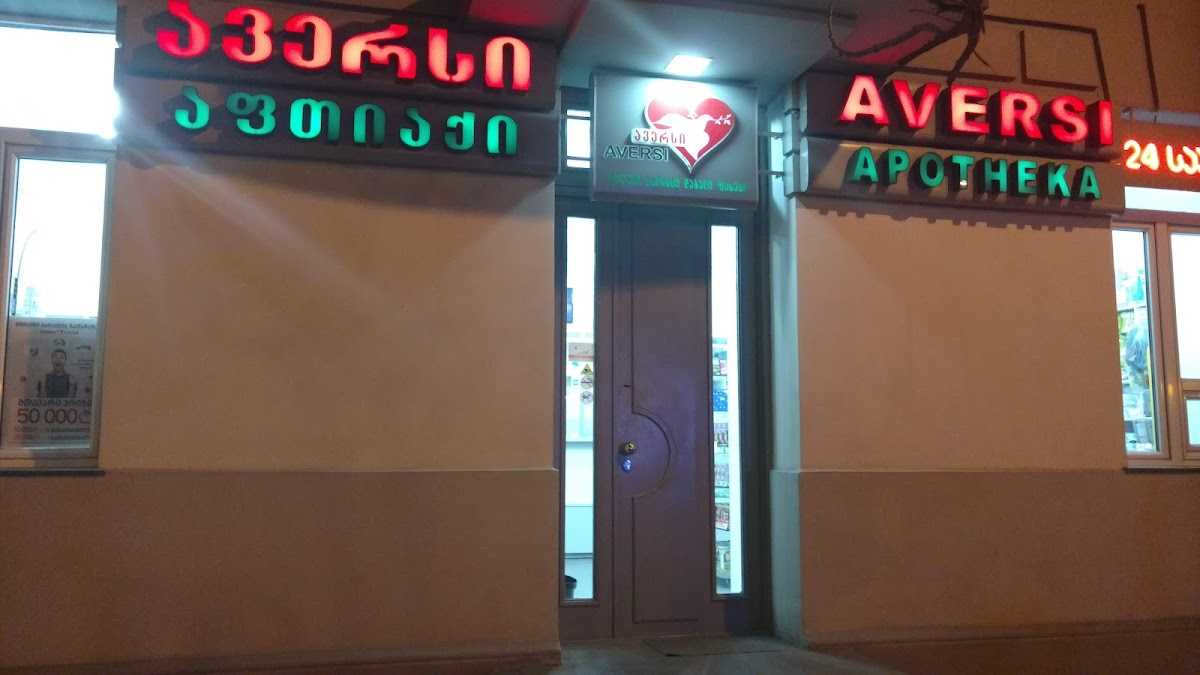 Aversi 13