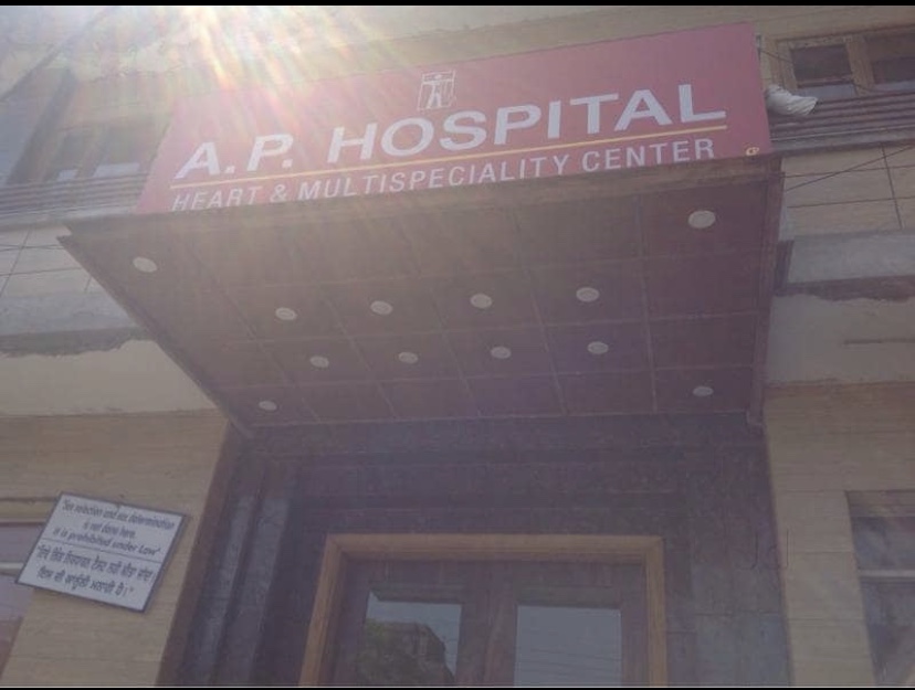 A.P. Hospital