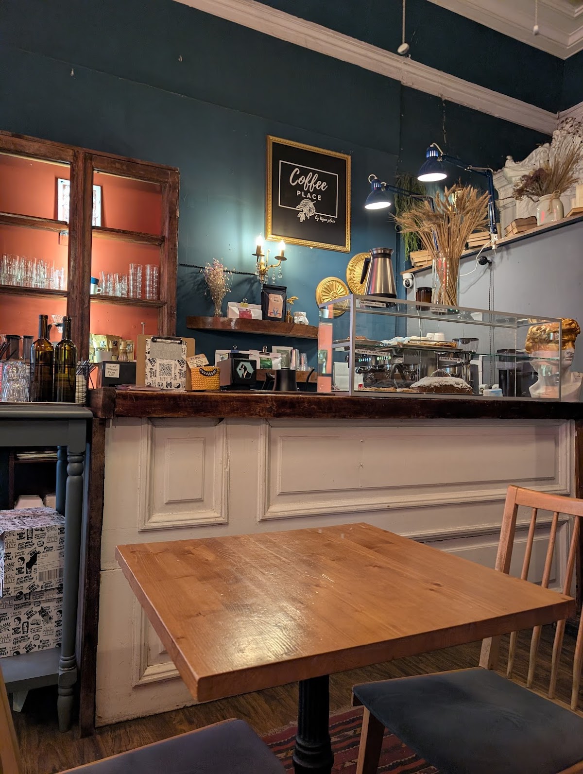 Coffee Place