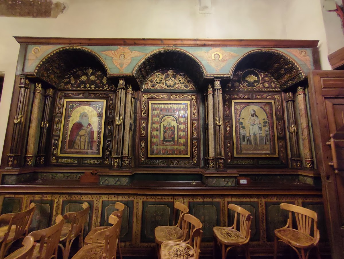 Abou Seifain Church