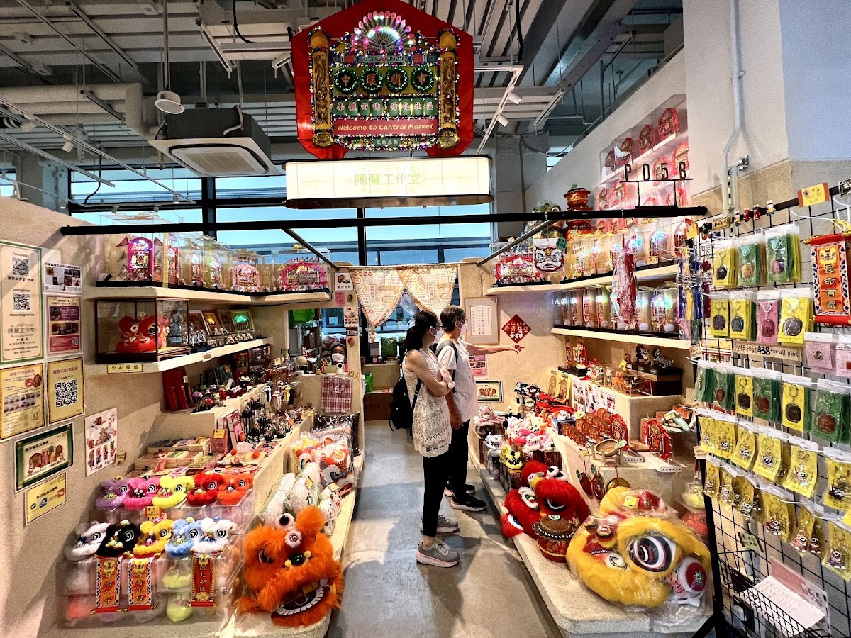 Central Market