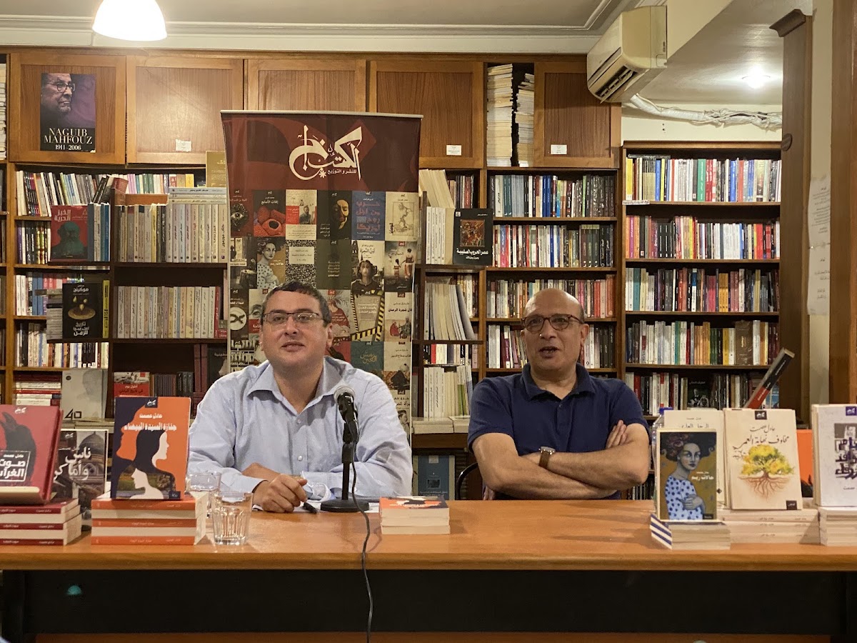 Al Kotob Khan Bookshop