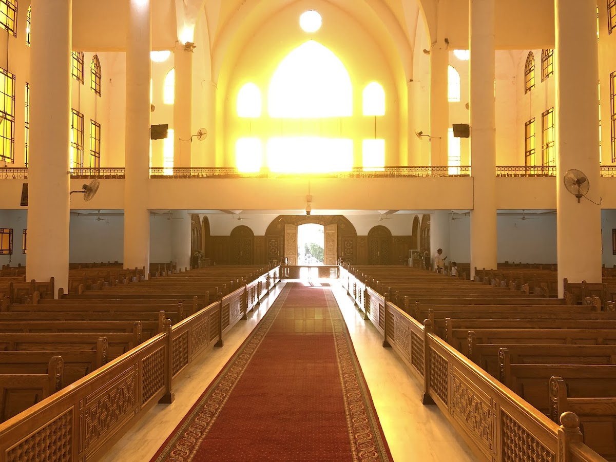 Coptic Orthodox Cathedral of the Archangel Michael