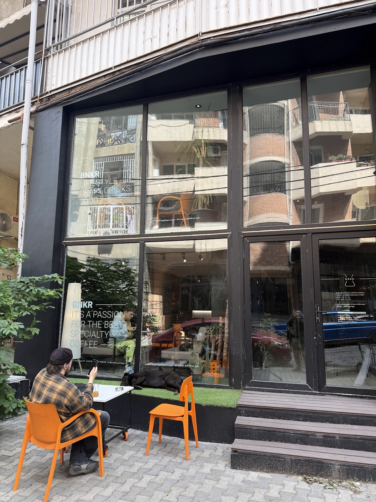 BNKR specialty coffee roasters
