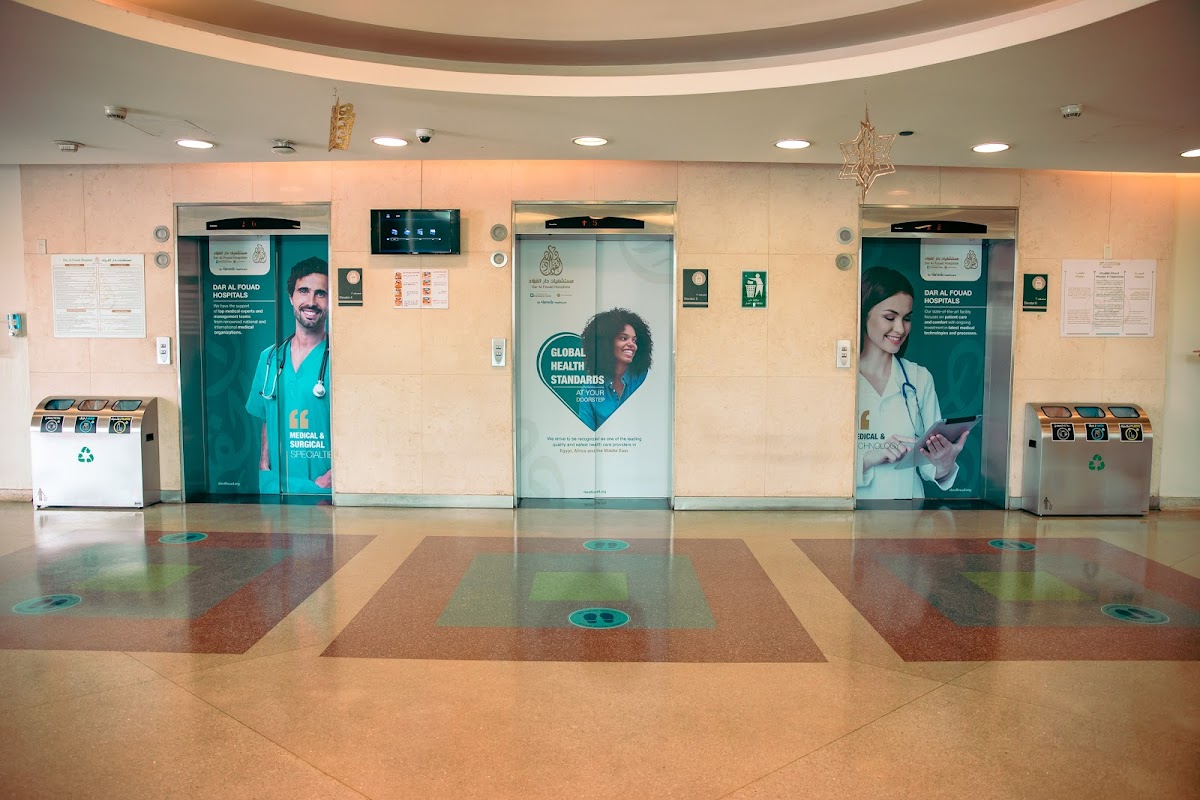 Dar Al Fouad Hospital
