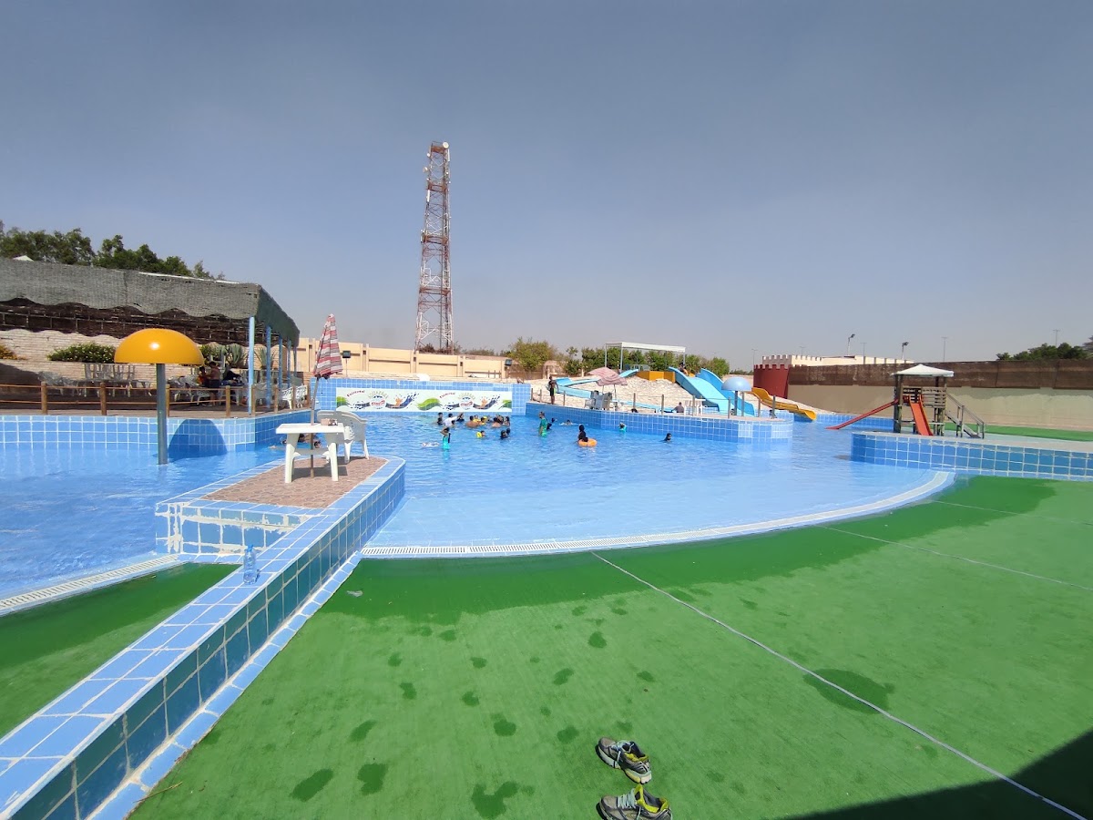 Aqua Park Cairo
