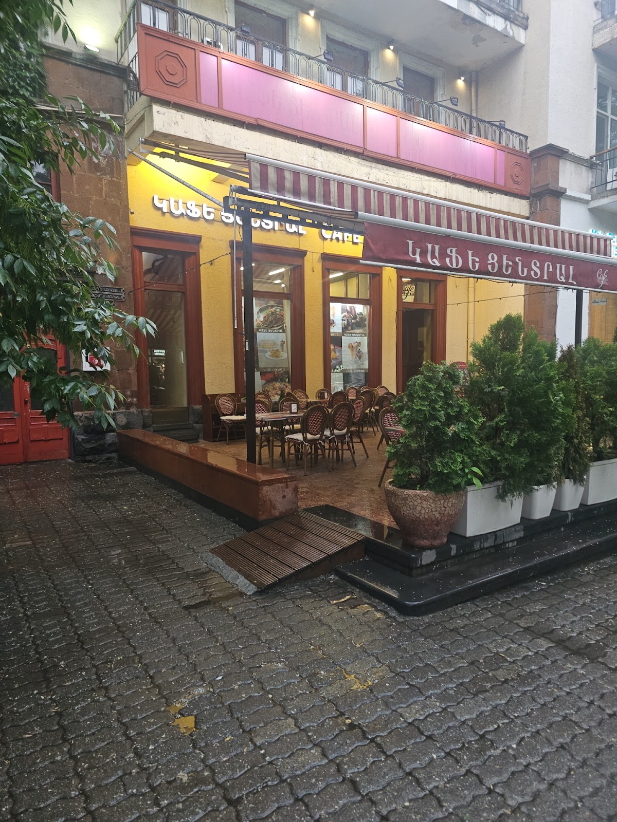Cafe Central