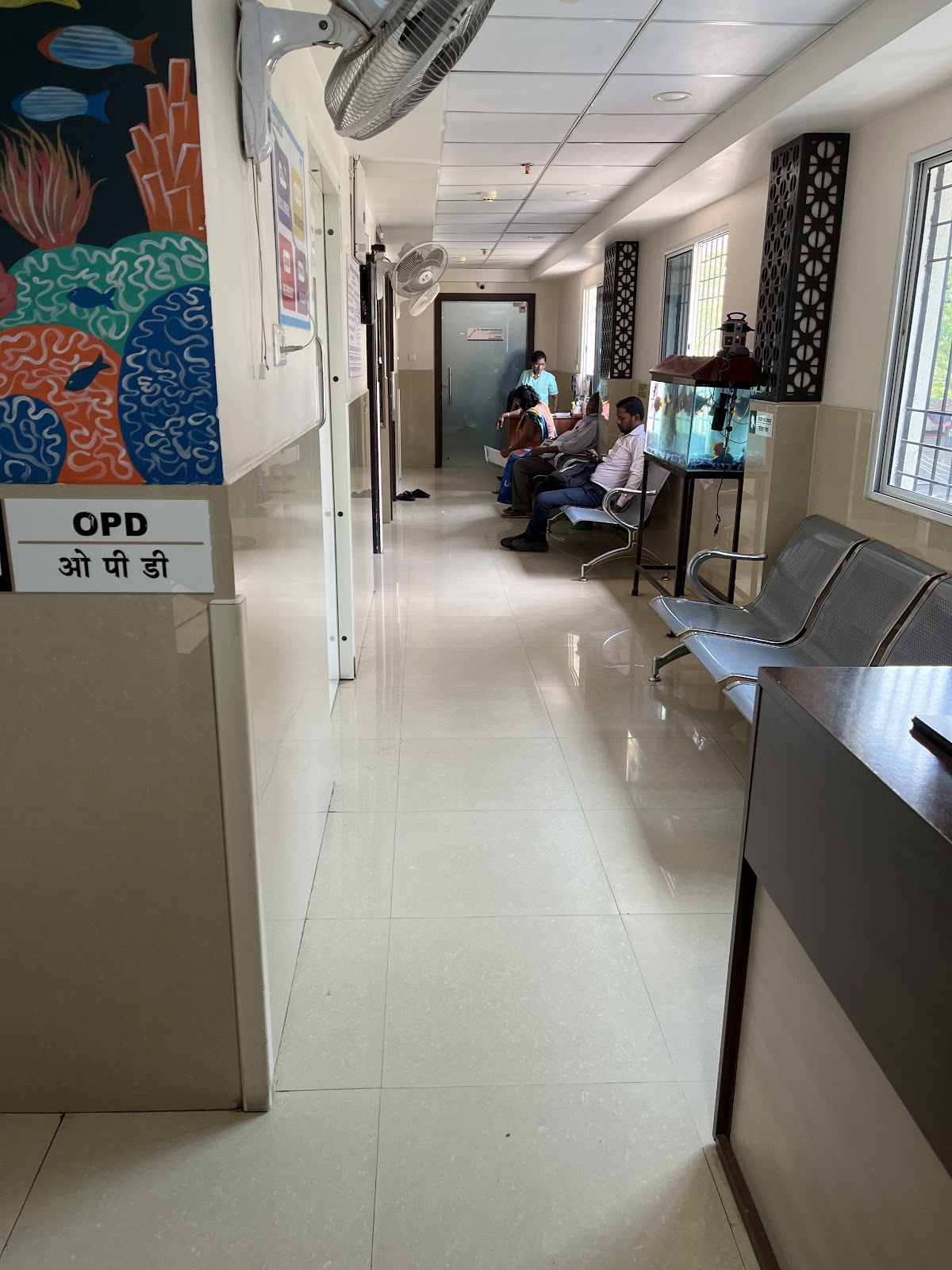 Abhinav Multispeciality Hospital