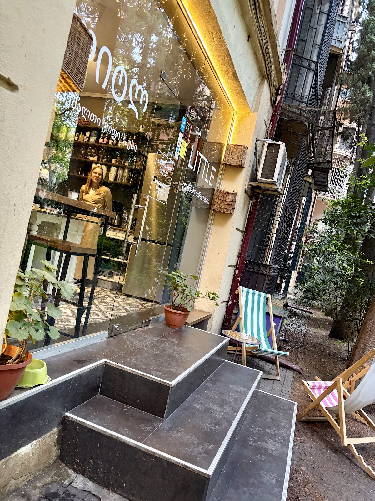 The LITTLE - specialty coffee house