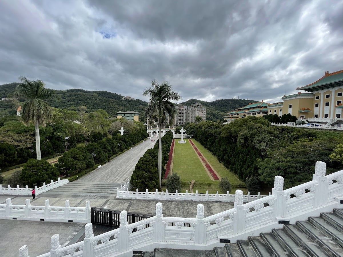 National Palace Museum