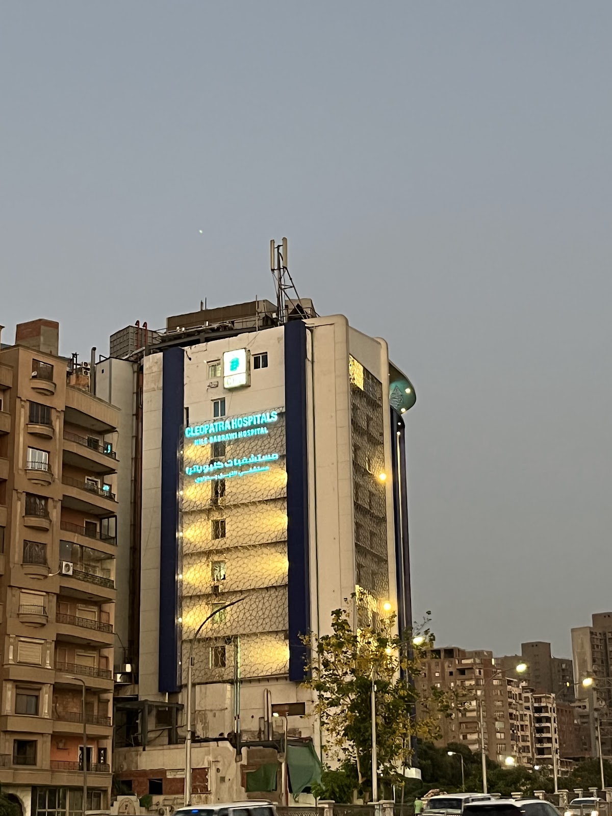 مستشفى النيل بدرواي - كليوباترا - المعادى