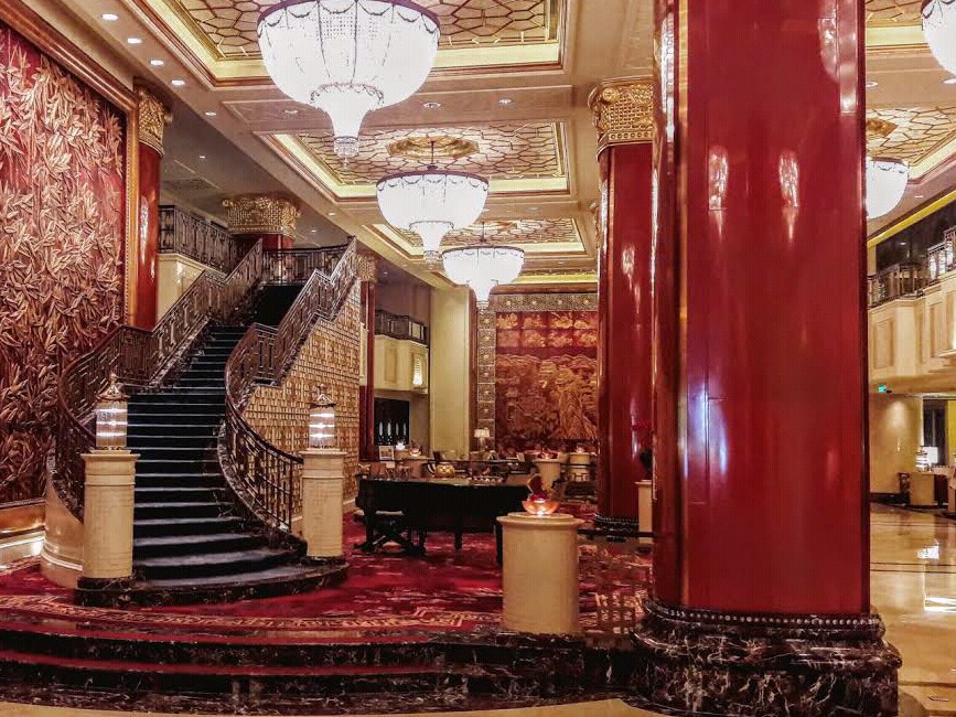 China World Hotel, Beijing