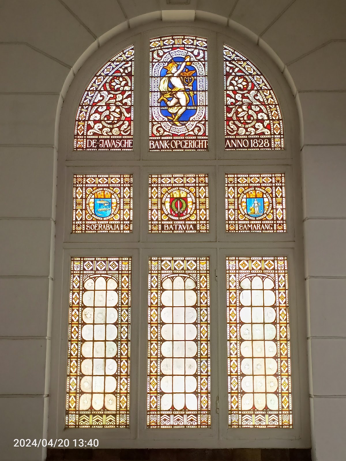 Museum Bank Indonesia