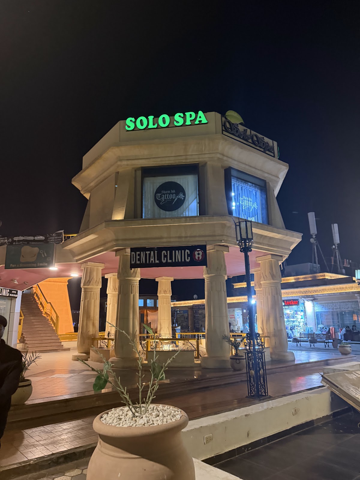 solo spa سولو اسبا | spa sharm el sheikh