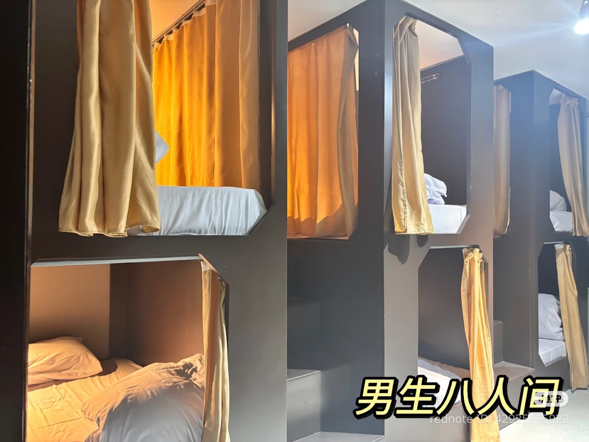 Galaxy Hostel