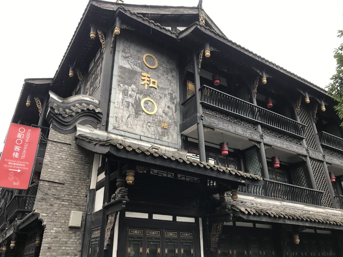Buddha Zen Hotel Chengdu