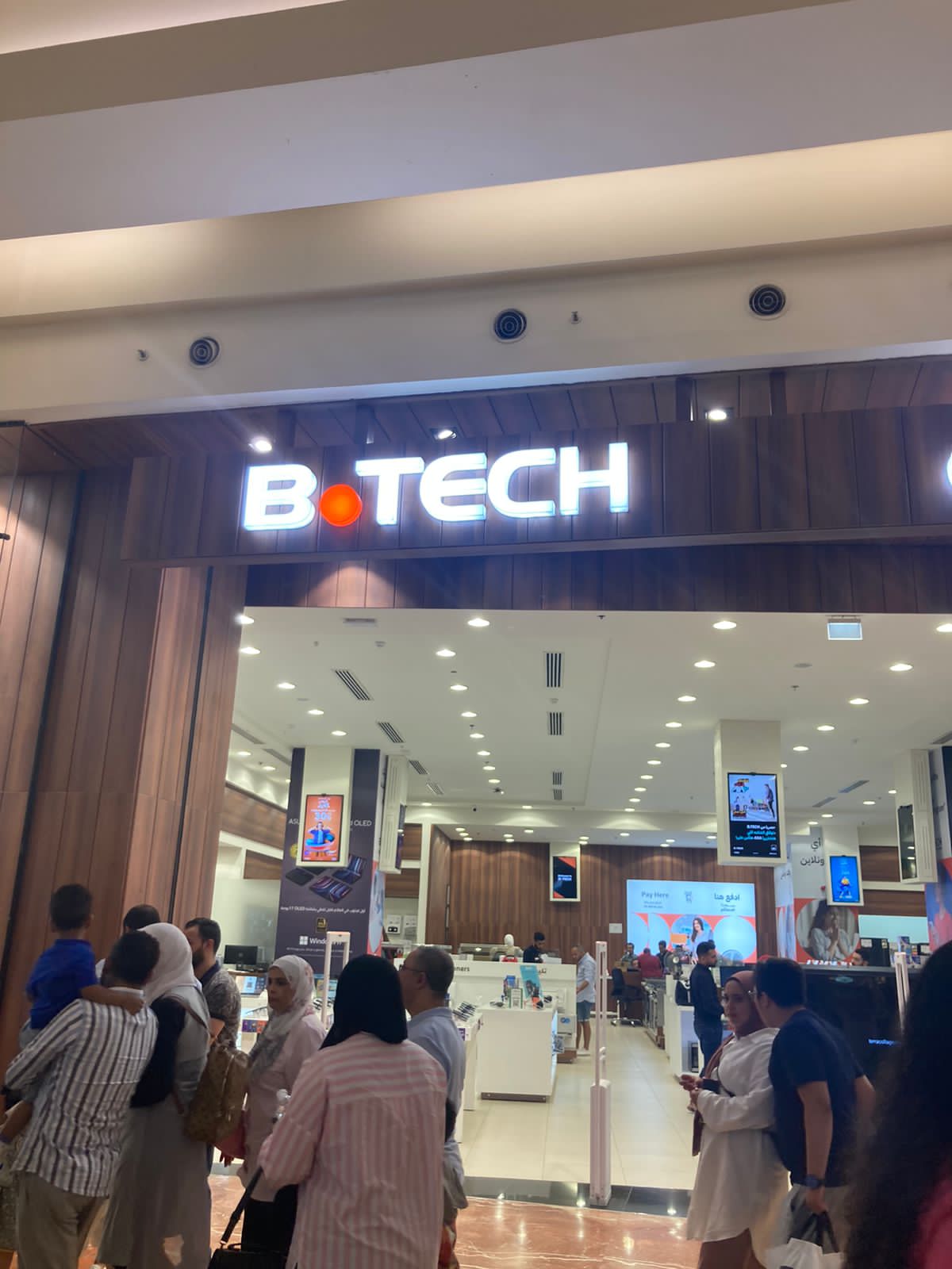 B.TECH - Mall of Arabia