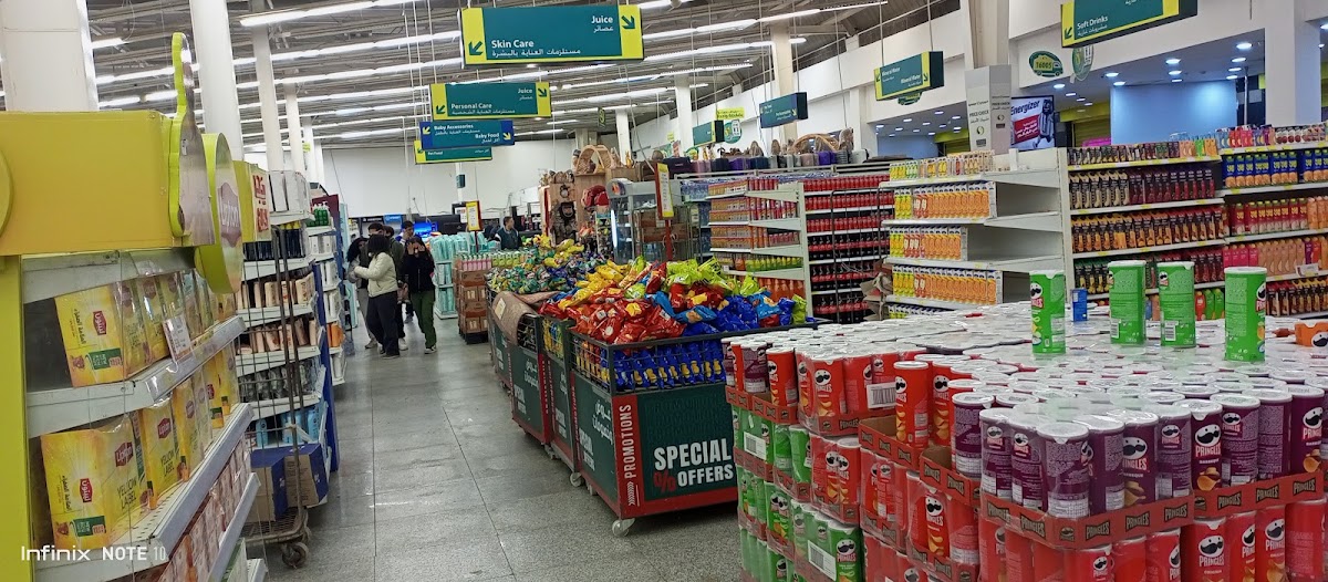 Spinneys Hurghada