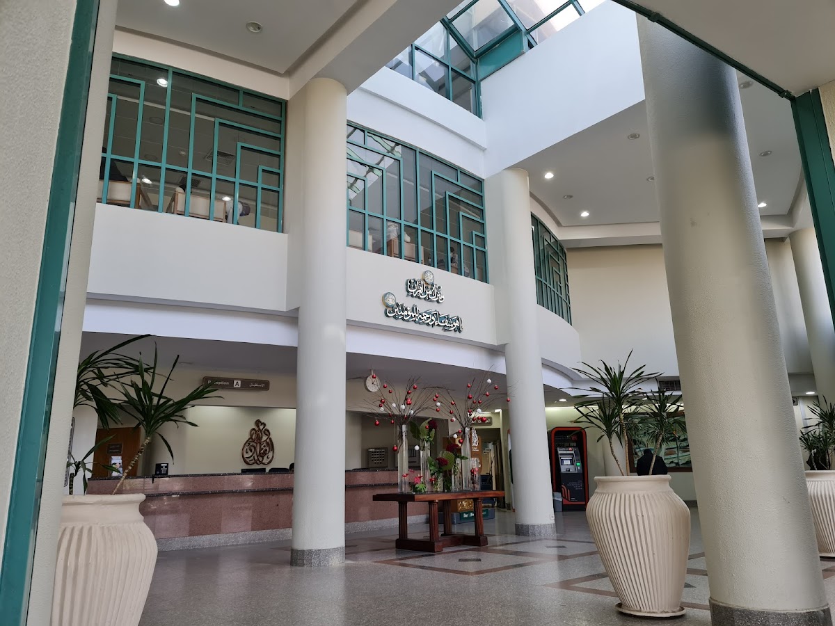 Dar Al Fouad Hospital