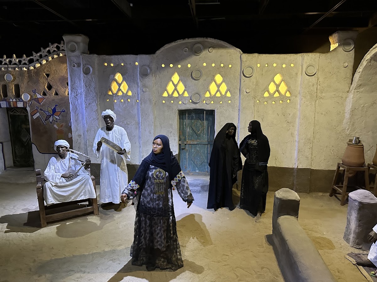 Nubian Museum